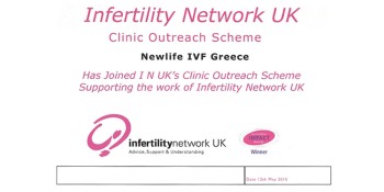 Η Newlife IVF αποτελεί συνεργάτη του δικτύου Infertility Network UK